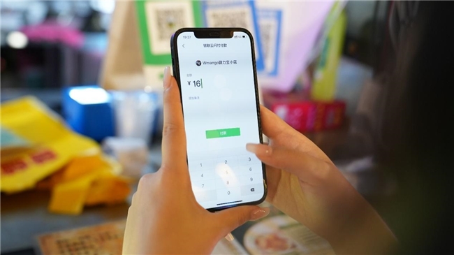 微信收款码全场景接入银联网络 中小微商户率先获益