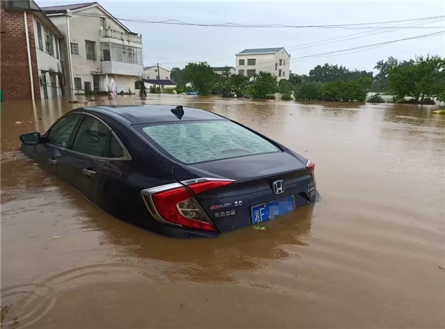 迎汛而战 阳光守护——阳光财险岳阳中支开展平江暴雨灾害理赔服务工作